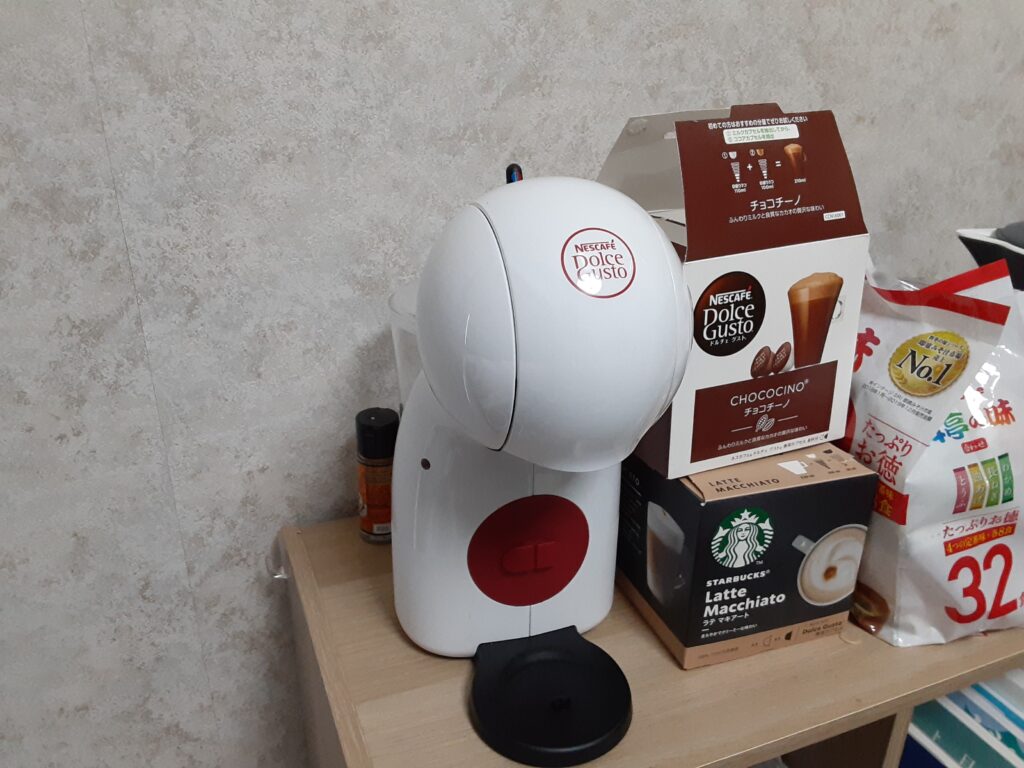 ドルチェグストピッコロ