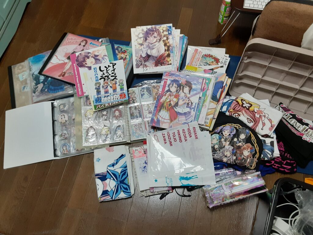 収納の中身