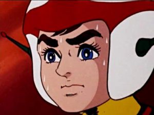 チャージマン