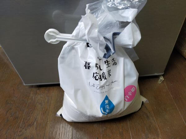 無洗米