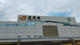210703-沼津